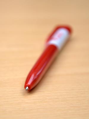 Pohľad na pero spredu