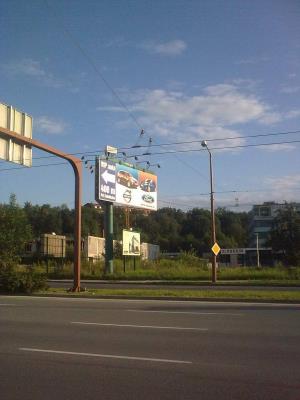 Ukážka bigboardu pre firmu VIP auto