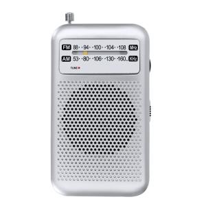 Rádio Mester, strieborná