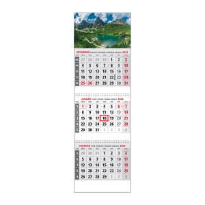 Plánovací kalendár KLASIK 3M sivý 2024, Vzor A
