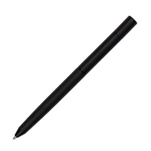 2v1 večná ceruzka a guľôčkové pero v krabičke Duet, čierna
