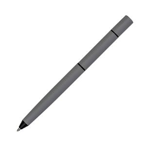 2v1 večná ceruzka a guľôčkové pero v krabičke Duet, sivá