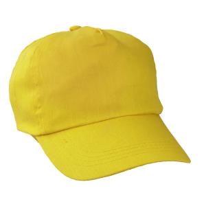 Bejzbalová čapica Sport, žltá