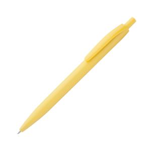 Jednofarebné pero Leopard, žltá
