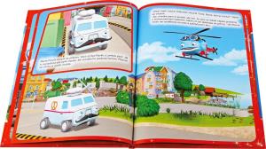 Horkovzdušný balon - kniha Statečná autíčka (2)