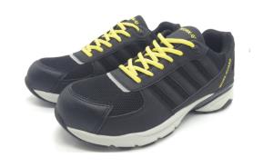 Ľahké bezpečnostné tenisky, 151 Black/Grey